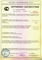 file_0263252