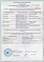 pojcontract2