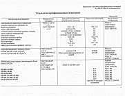 deceuninck-isp1-forv