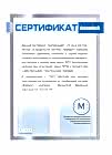 deceuninck-moroz-dop