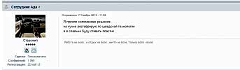 shwed003