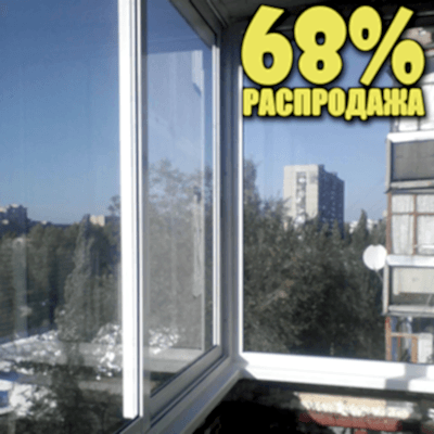 алюминий раздвижка