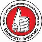 пластиковые окна Фаворит
