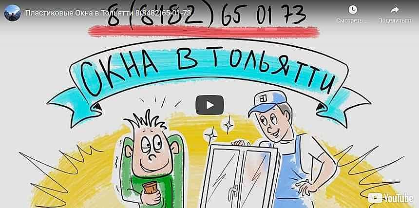 Качественные заводские